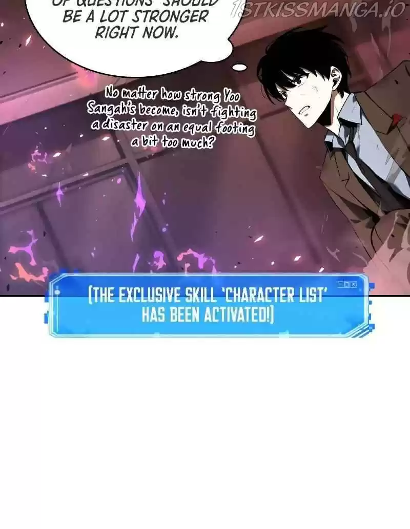 Omniscient Reader’S Viewpoint Chapter 81