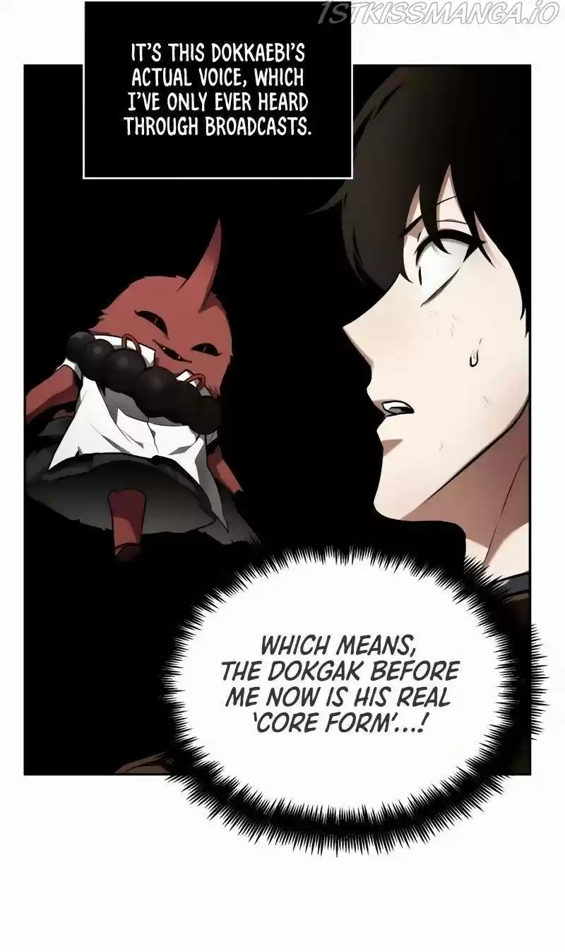 Omniscient Reader’S Viewpoint Chapter 86