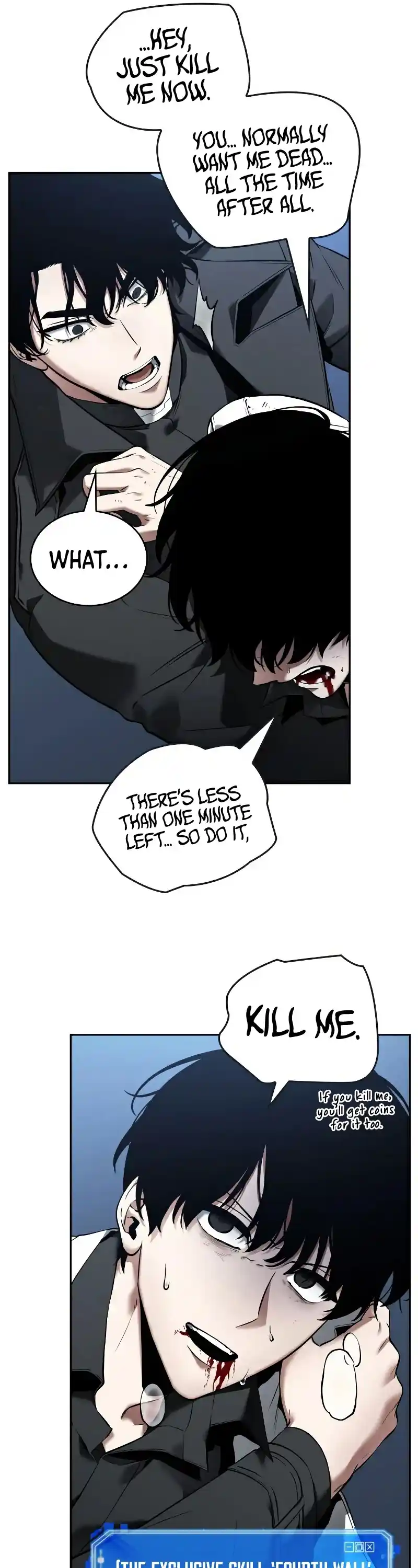 Omniscient Reader’S Viewpoint Chapter 98