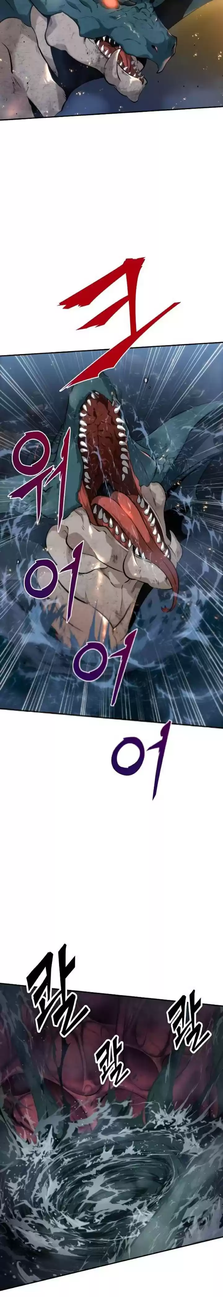 Omniscient Reader's Viewpoint vol.0 ch.15