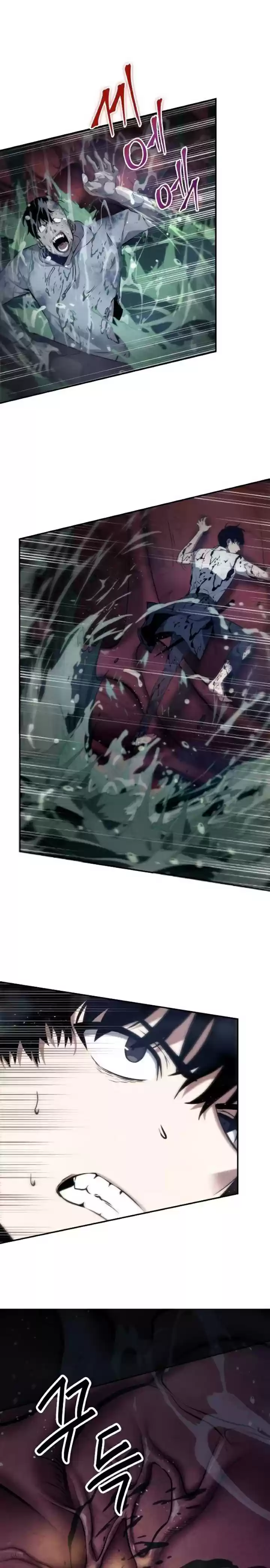 Omniscient Reader's Viewpoint vol.0 ch.15