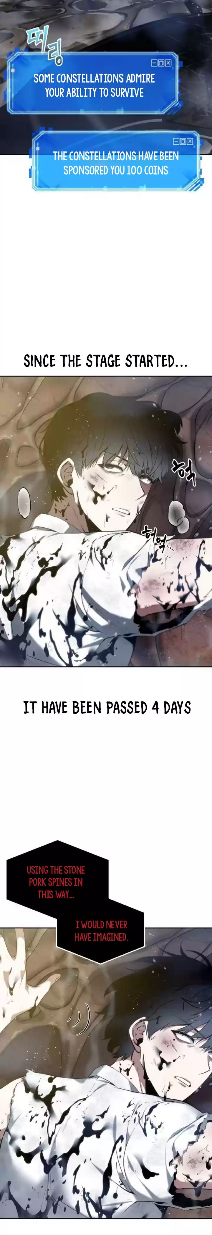 Omniscient Reader's Viewpoint vol.0 ch.15