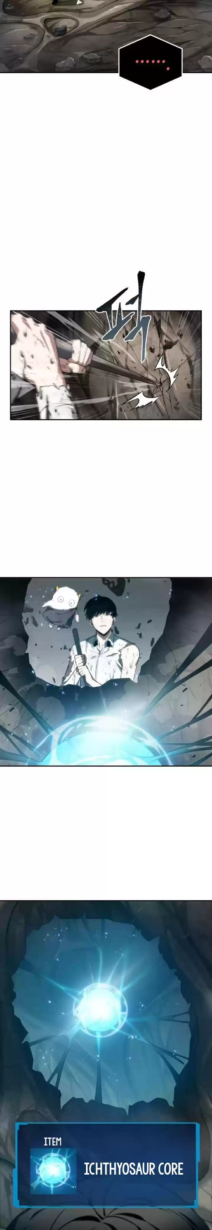 Omniscient Reader's Viewpoint vol.0 ch.15