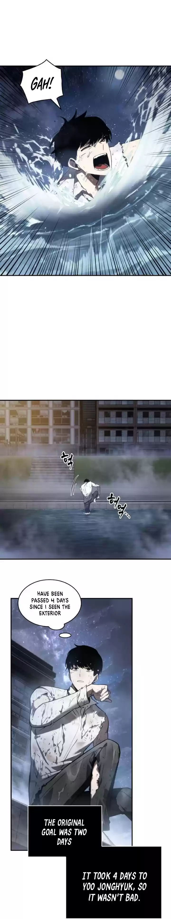 Omniscient Reader's Viewpoint vol.0 ch.15