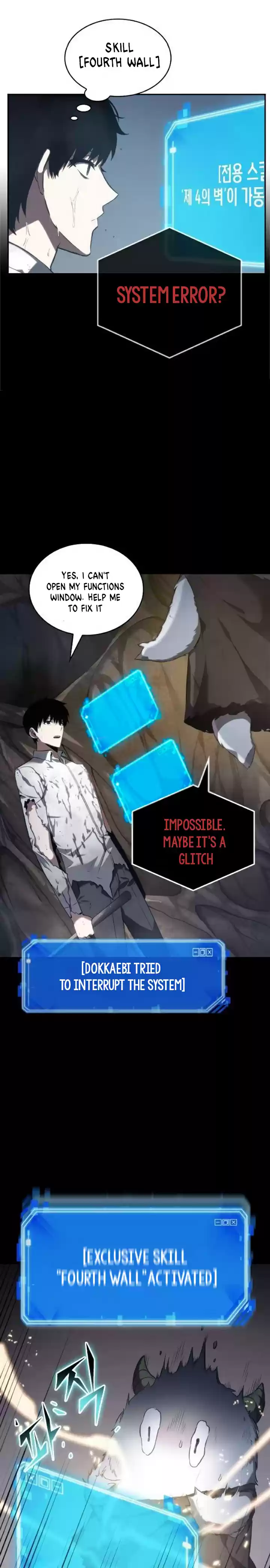 Omniscient Reader's Viewpoint vol.0 ch.15