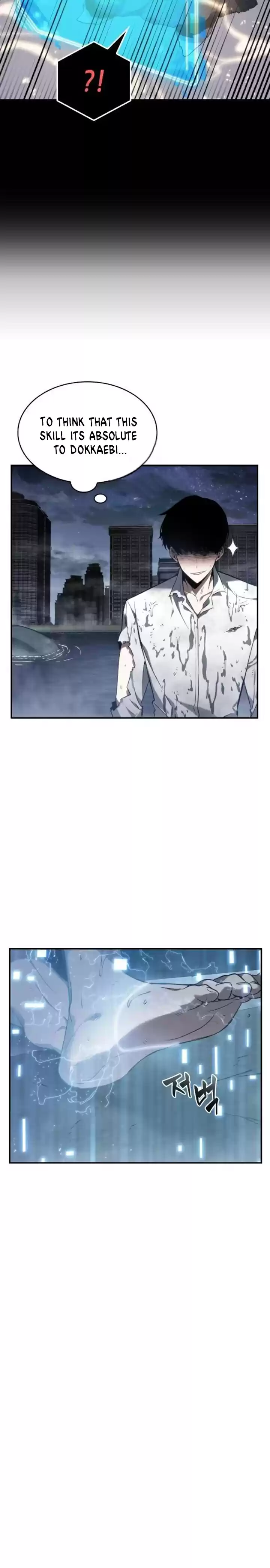 Omniscient Reader's Viewpoint vol.0 ch.15