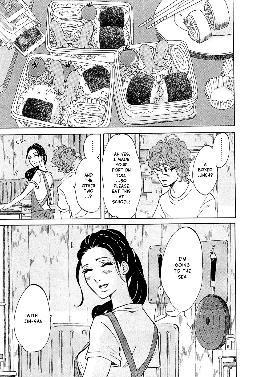 Omoni Naitemasu Chapter 18: Once Again