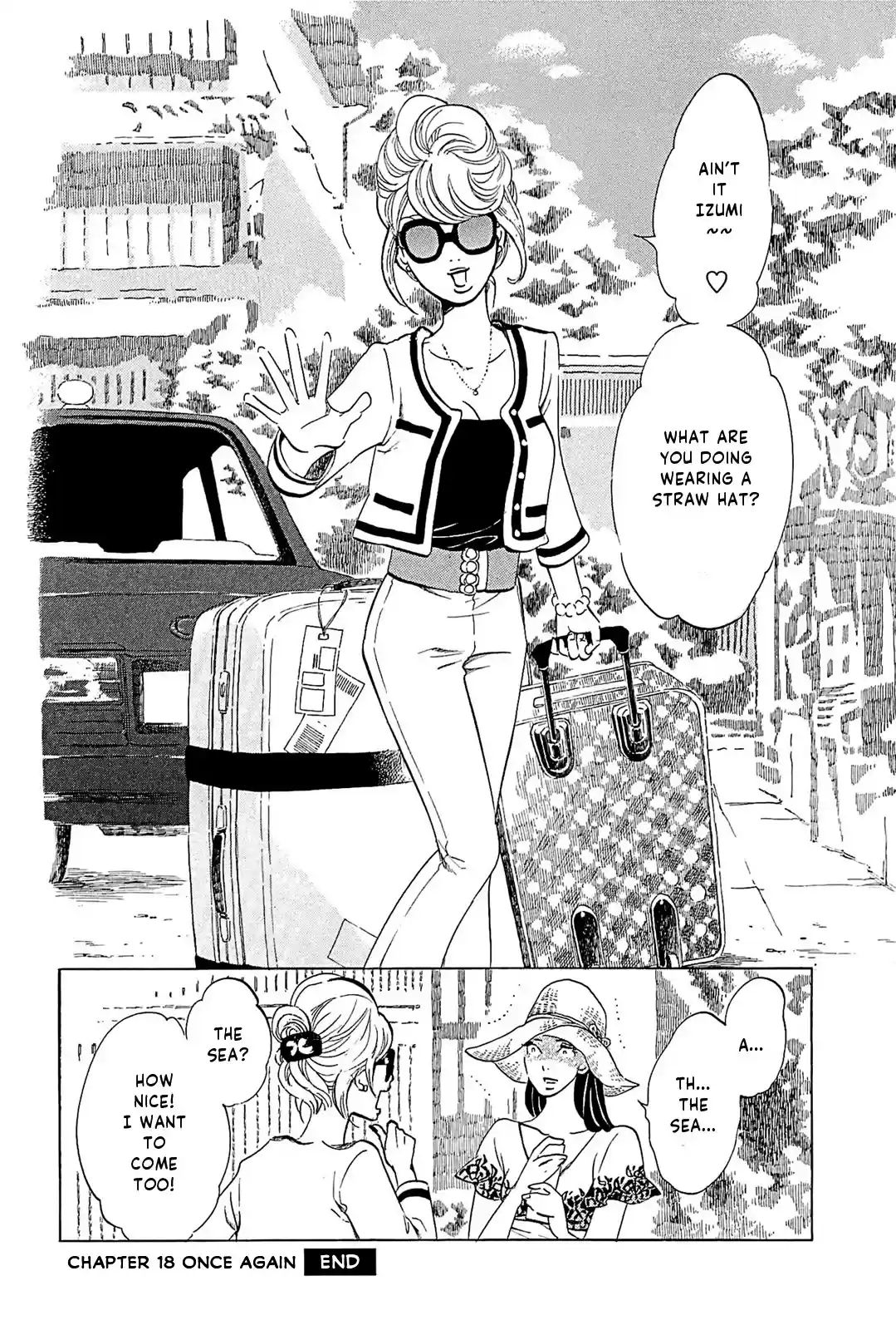 Omoni Naitemasu Chapter 18: Once Again