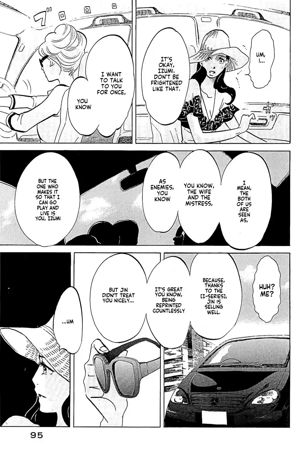 Omoni Naitemasu Chapter 19: Fighting!