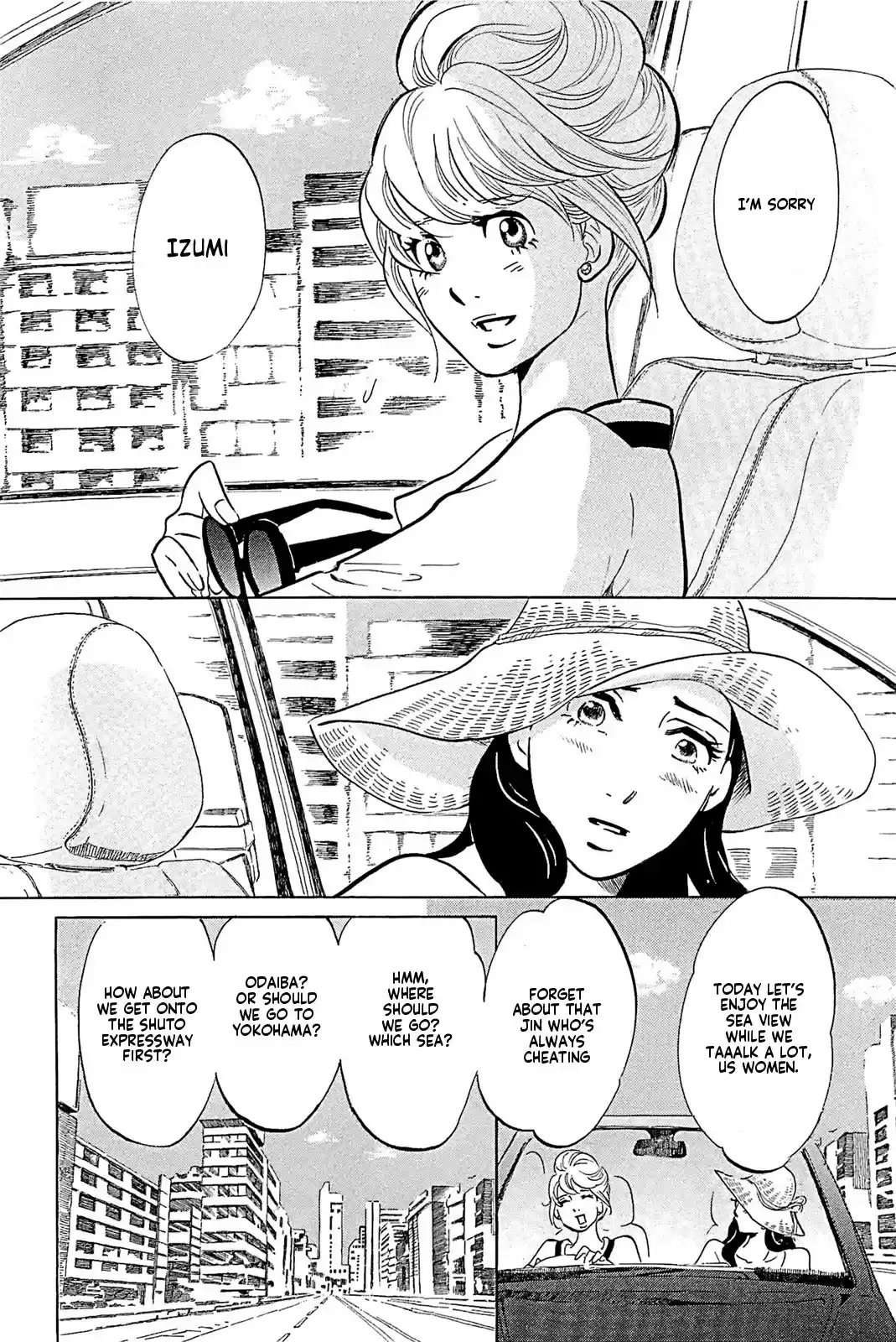 Omoni Naitemasu Chapter 19: Fighting!