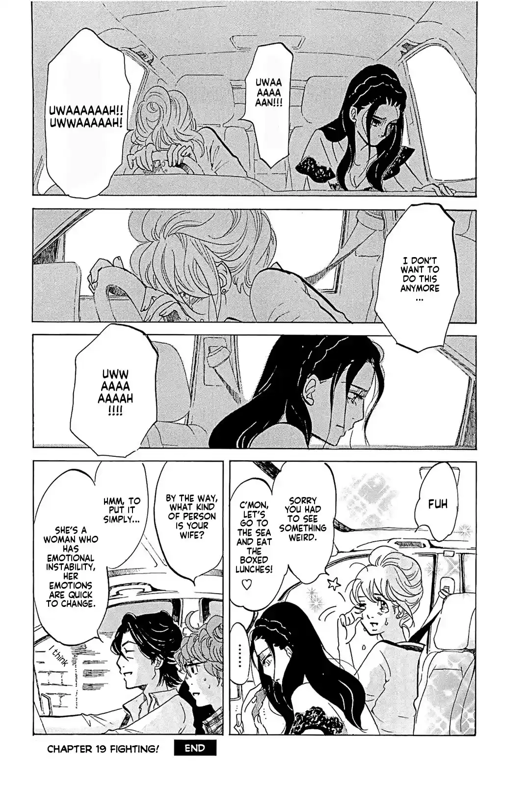 Omoni Naitemasu Chapter 19: Fighting!