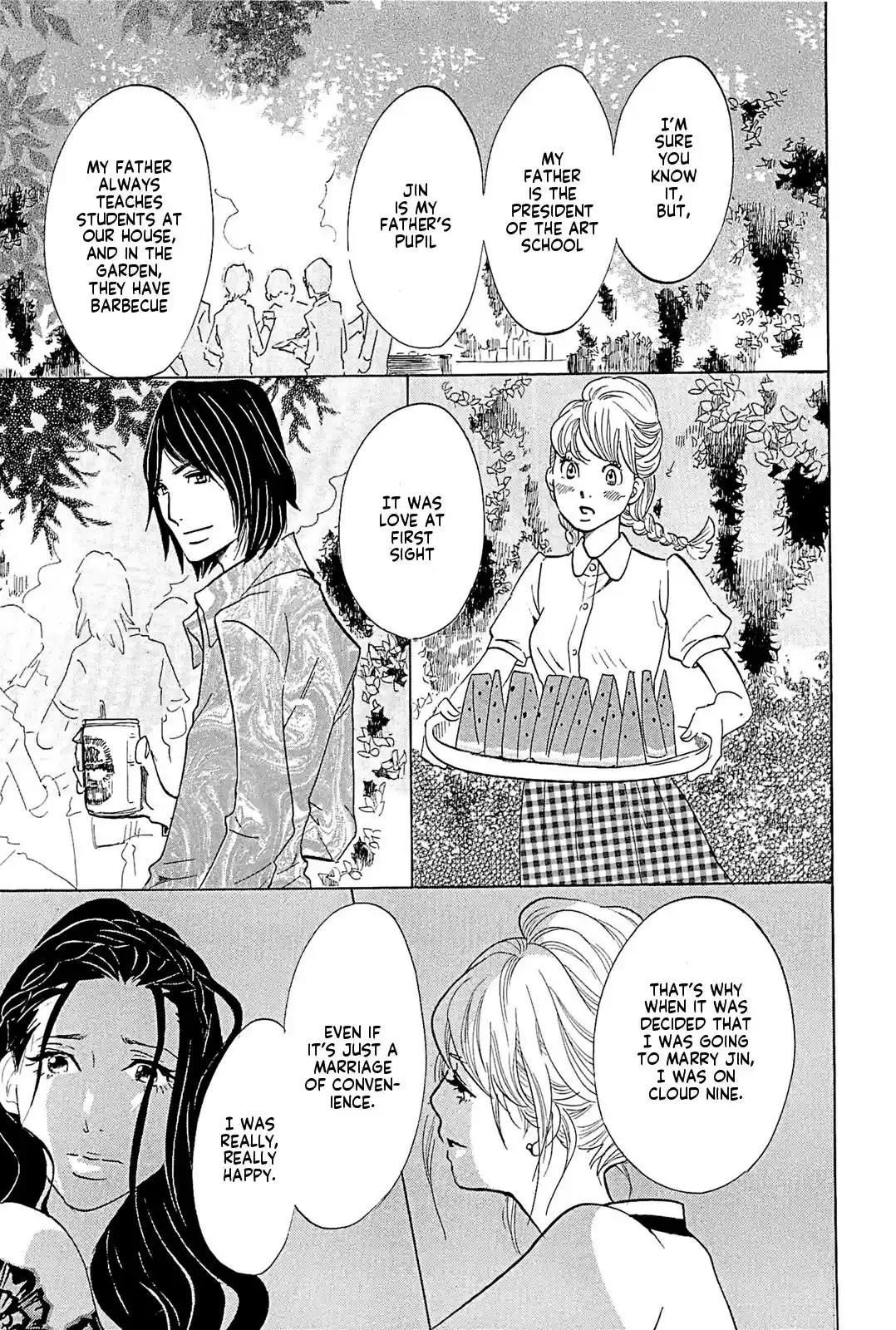 Omoni Naitemasu Chapter 20