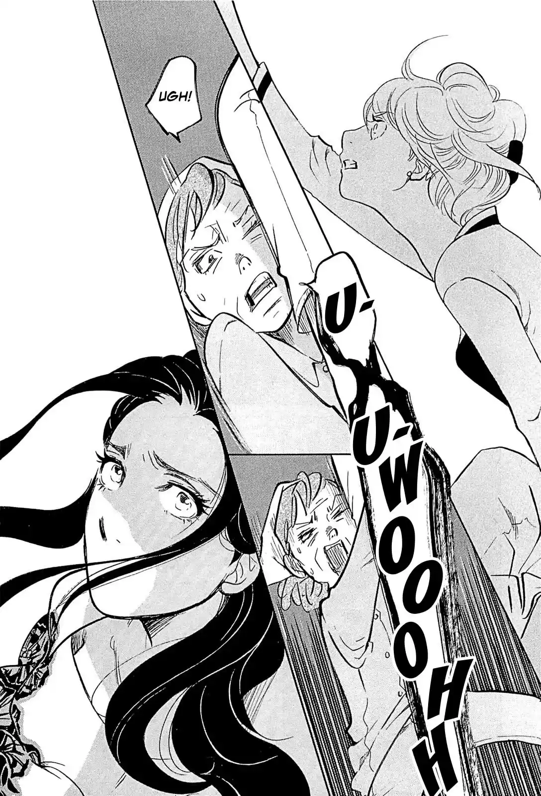 Omoni Naitemasu Chapter 23