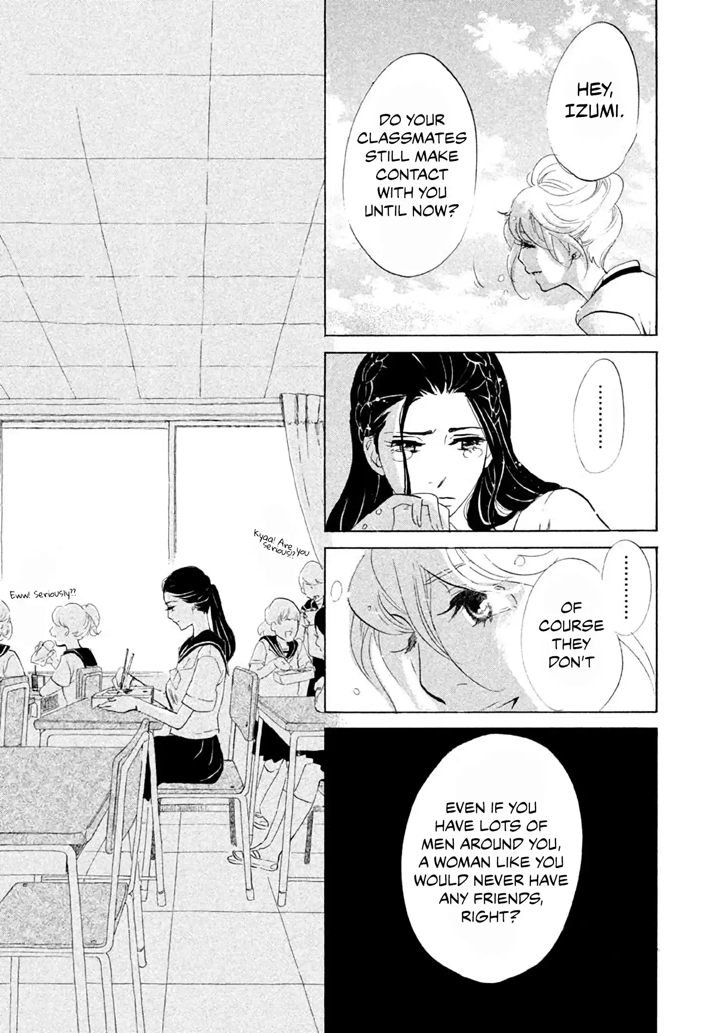 Omoni Naitemasu Vol.3 Chapter 25