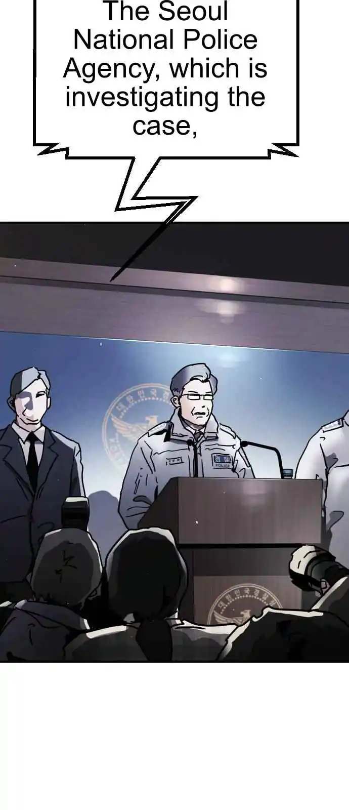 One Day, Suddenly, Seoul Is 0.1