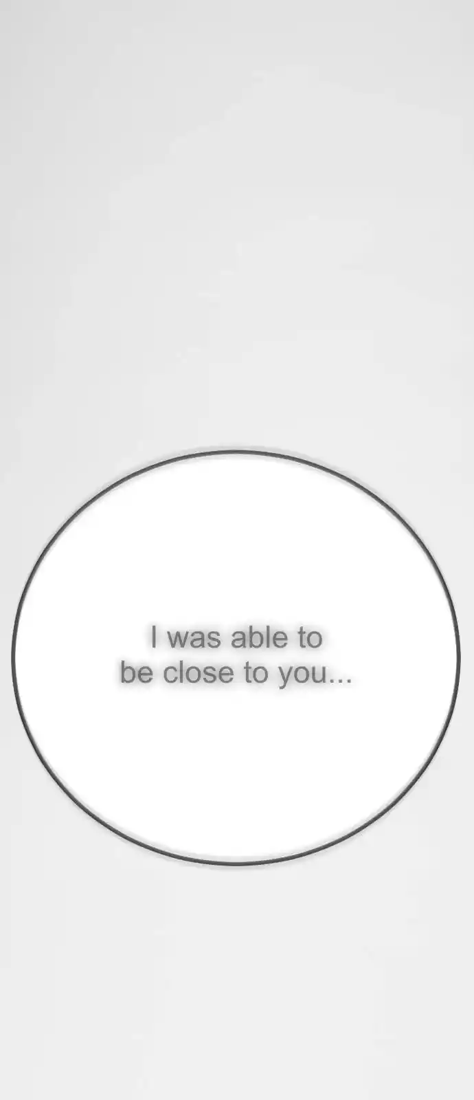 One Day, Suddenly, Seoul Is 0.1