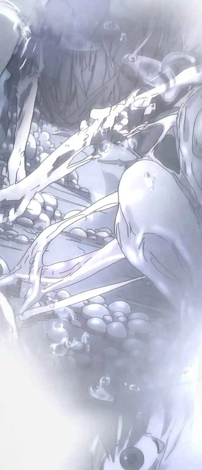 One Day, Suddenly, Seoul Is 0.1