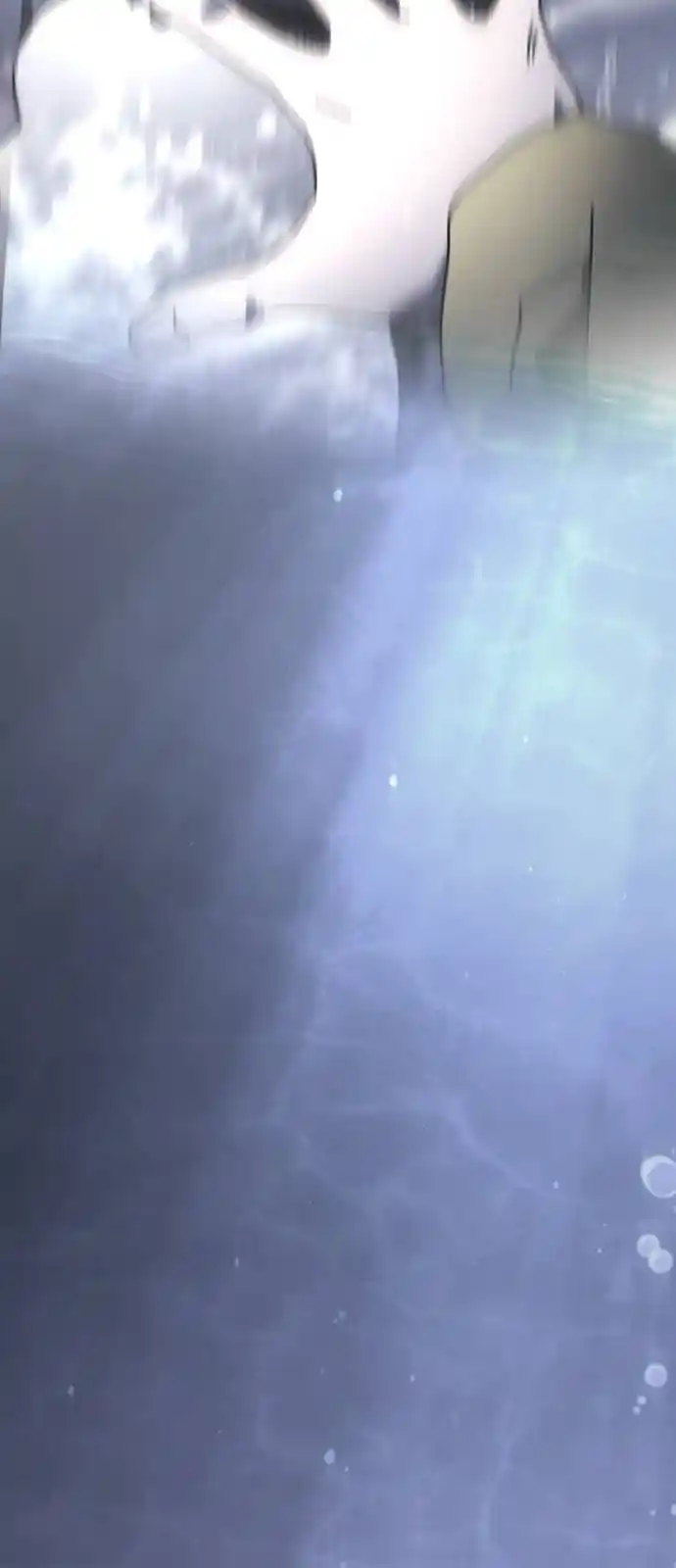 One Day, Suddenly, Seoul Is 0.1