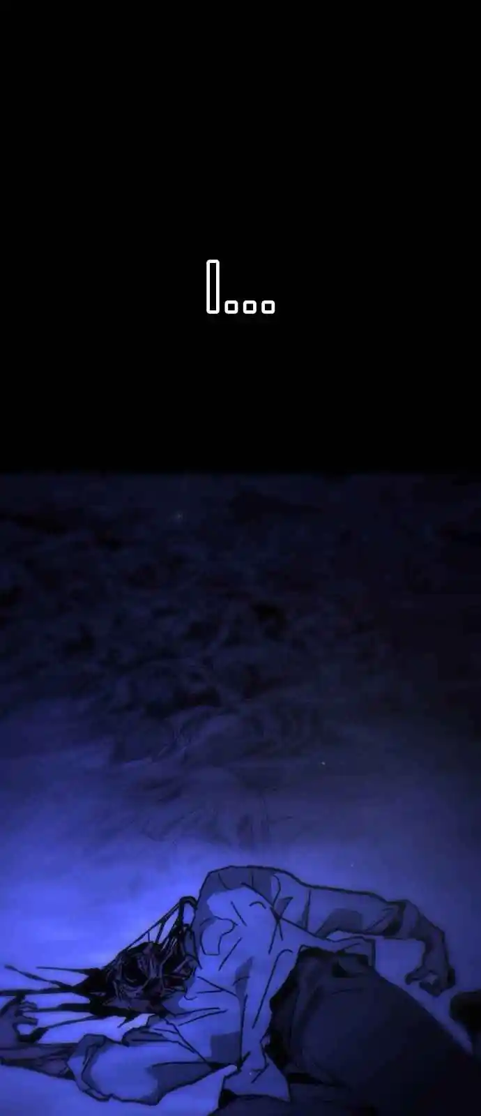 One Day, Suddenly, Seoul Is 0.1