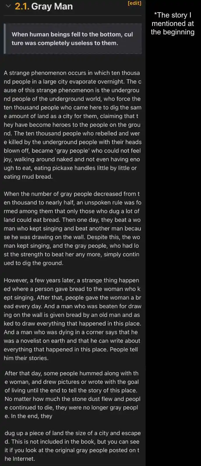 One Day, Suddenly, Seoul Is 0.1