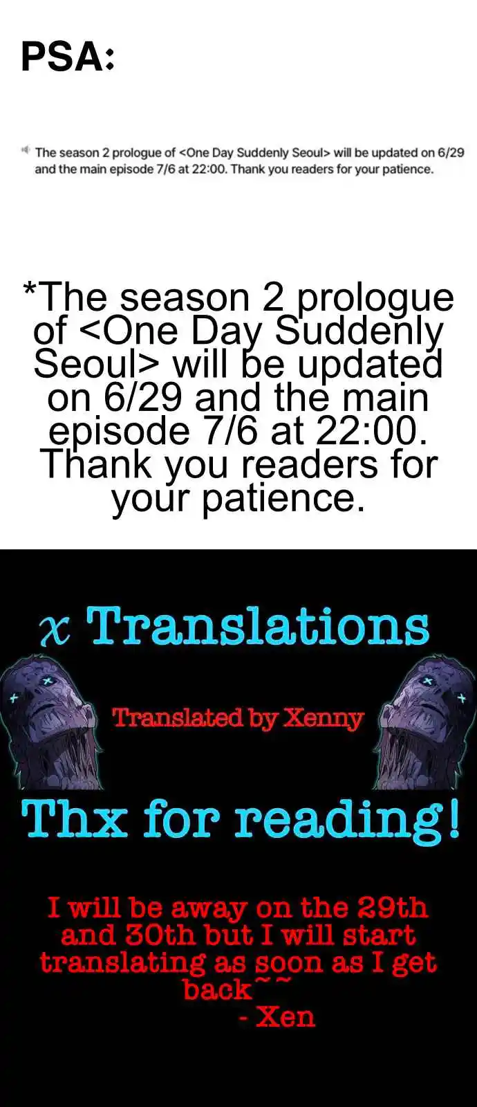 One Day, Suddenly, Seoul Is 0.5