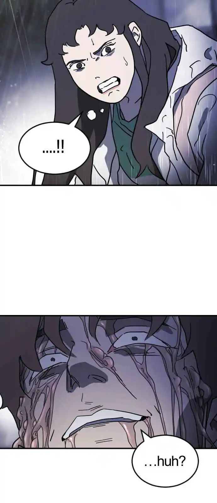 One Day, Suddenly, Seoul Is 108