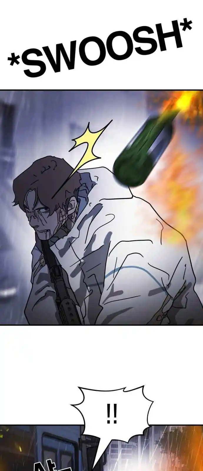 One Day, Suddenly, Seoul Is 108