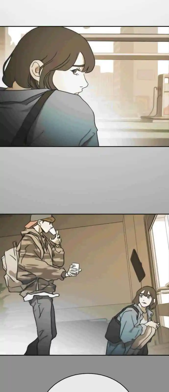 One Day, Suddenly, Seoul Is 108