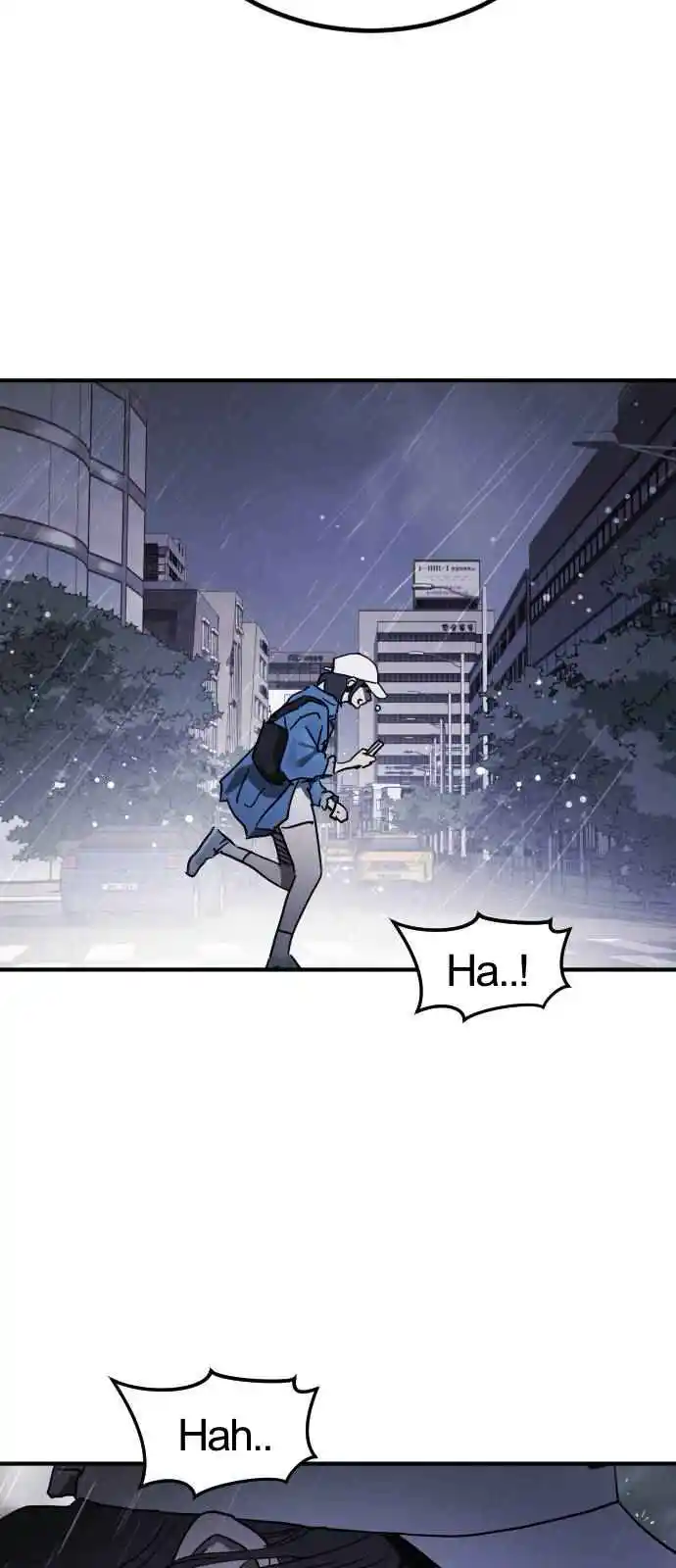 One Day, Suddenly, Seoul Is 108