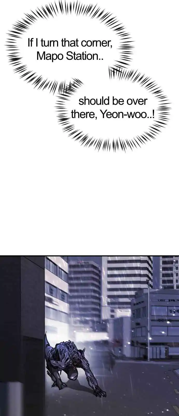 One Day, Suddenly, Seoul Is 108