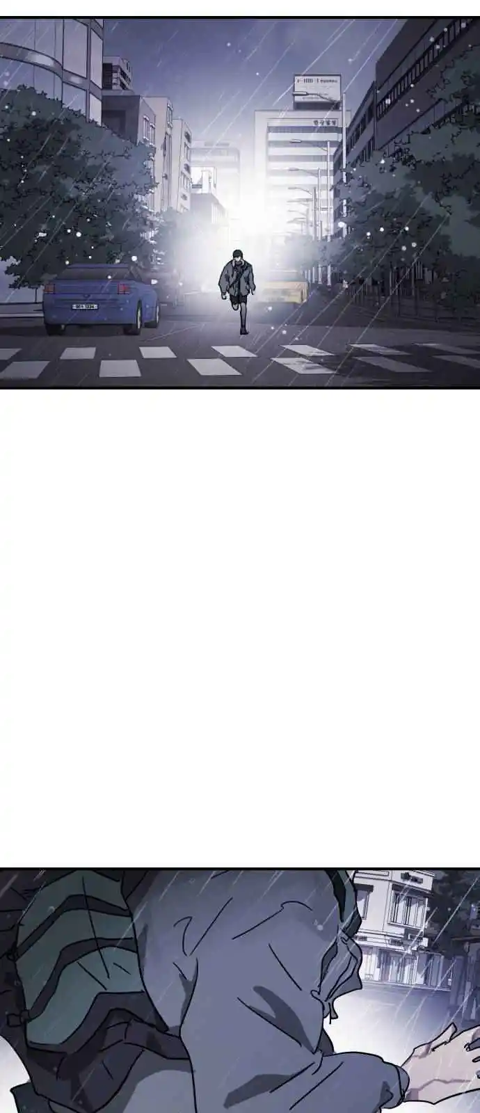 One Day, Suddenly, Seoul Is 108