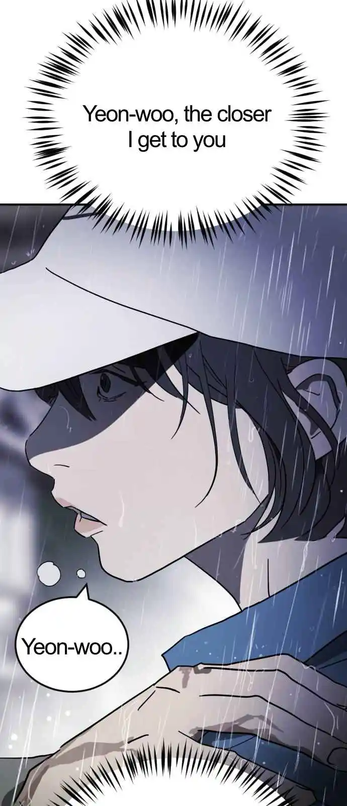 One Day, Suddenly, Seoul Is 108