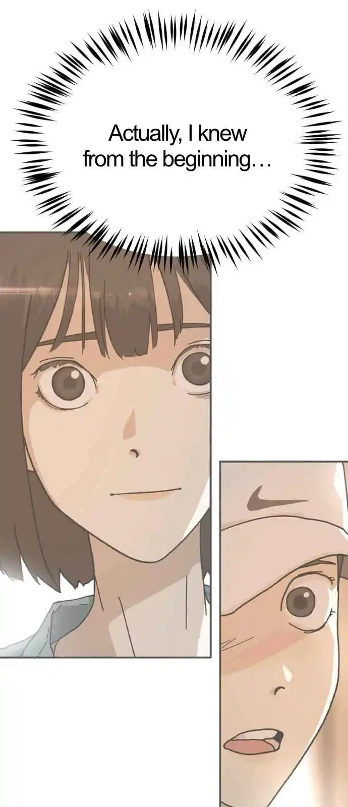 One Day, Suddenly, Seoul Is 108