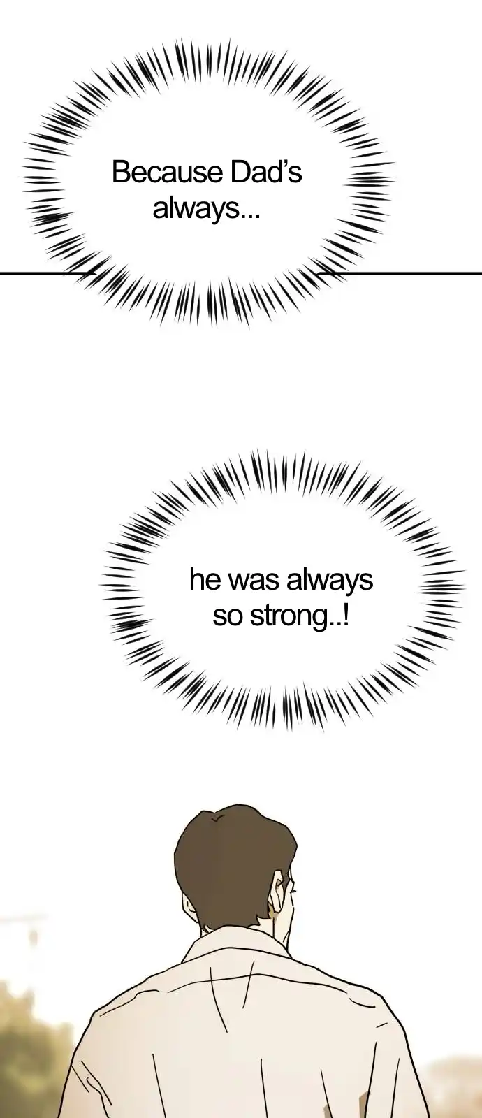 One Day, Suddenly, Seoul Is 109