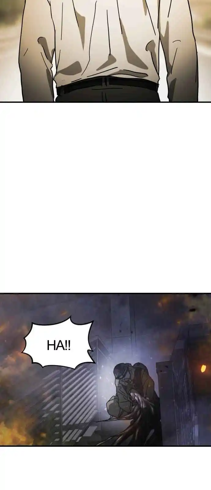 One Day, Suddenly, Seoul Is 109