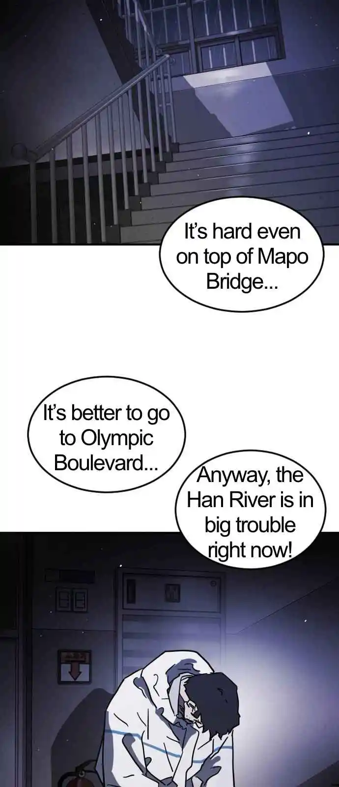 One Day, Suddenly, Seoul Is 109