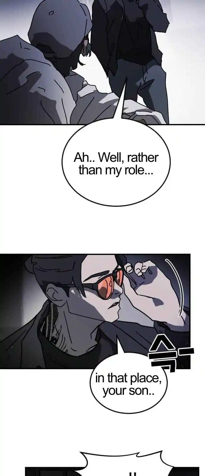 One Day, Suddenly, Seoul Is 109