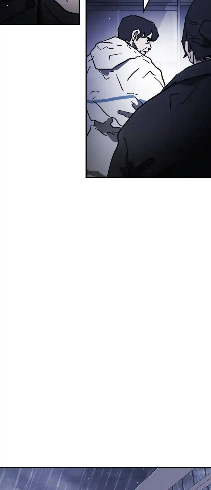 One Day, Suddenly, Seoul Is 109