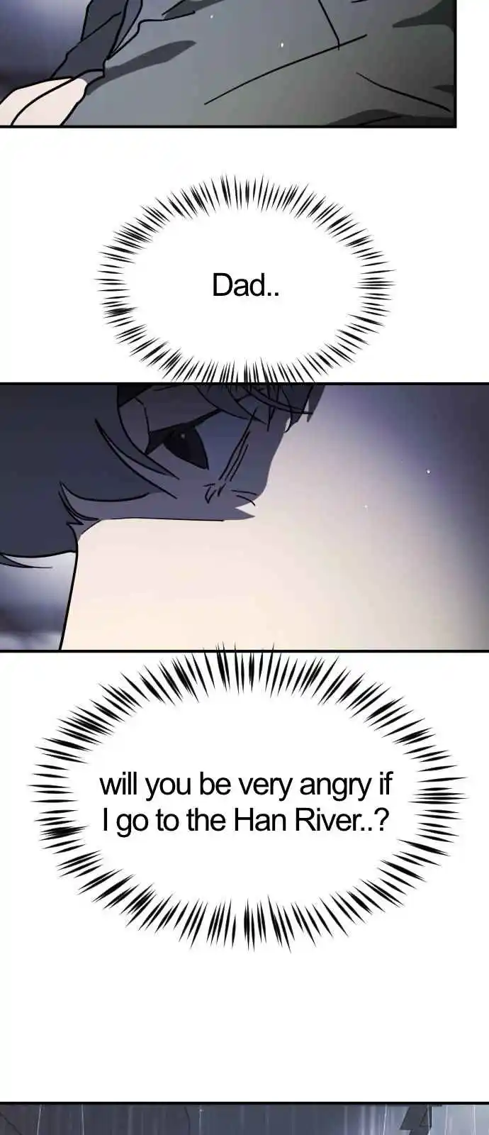 One Day, Suddenly, Seoul Is 109