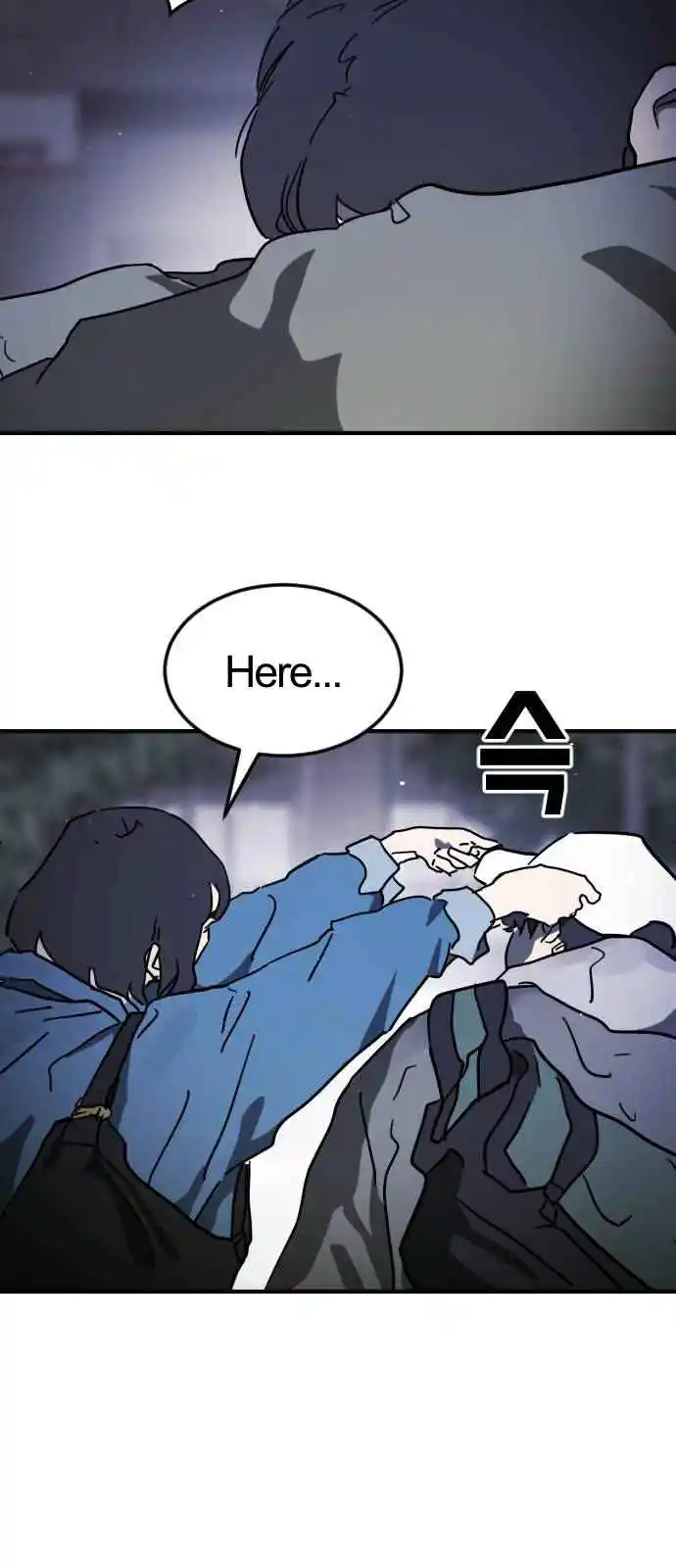 One Day, Suddenly, Seoul Is 109