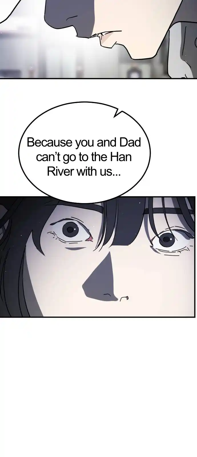 One Day, Suddenly, Seoul Is 109