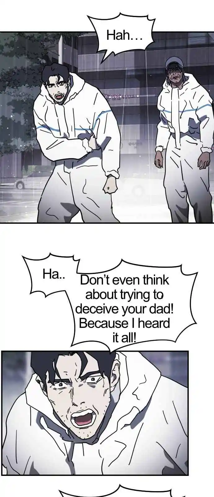 One Day, Suddenly, Seoul Is 109