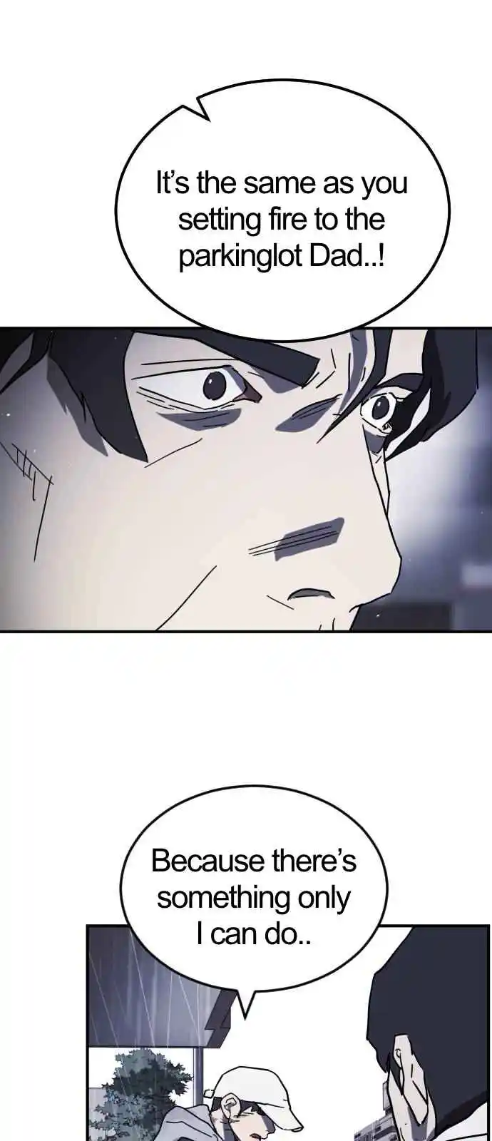 One Day, Suddenly, Seoul Is 109