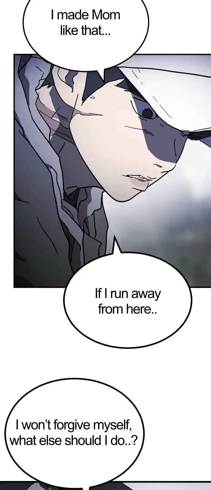 One Day, Suddenly, Seoul Is 109