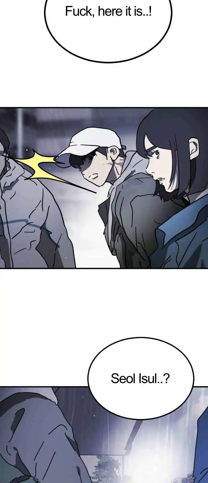 One Day, Suddenly, Seoul Is 109