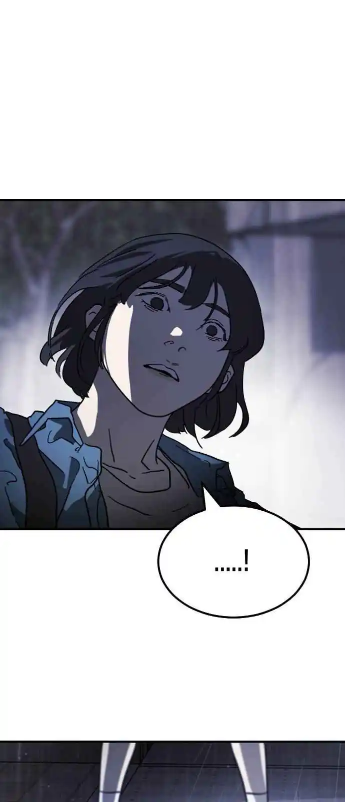 One Day, Suddenly, Seoul Is 109