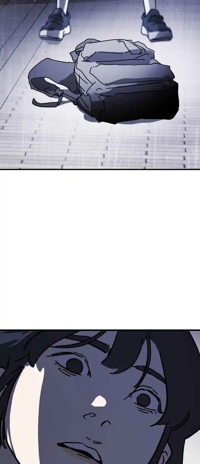 One Day, Suddenly, Seoul Is 109