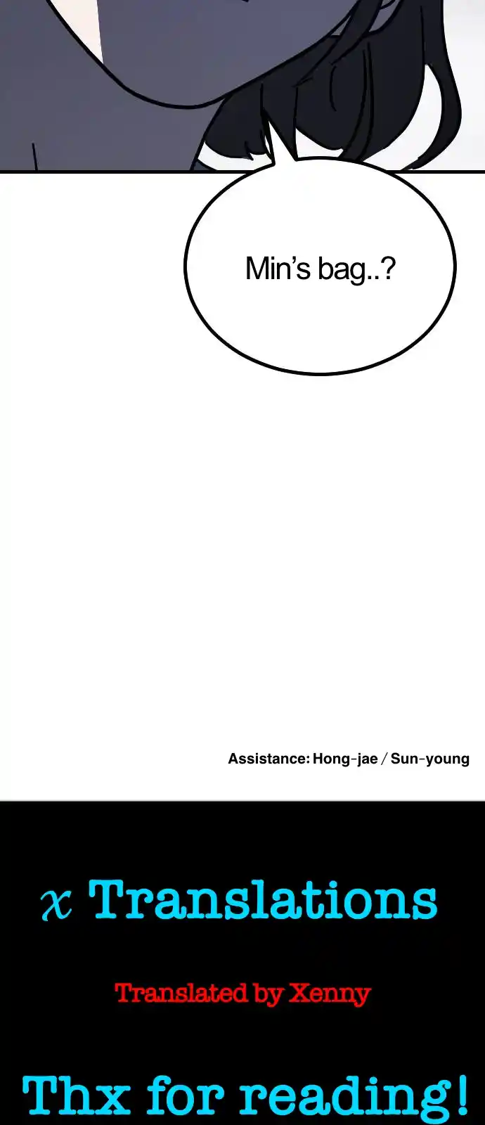 One Day, Suddenly, Seoul Is 109