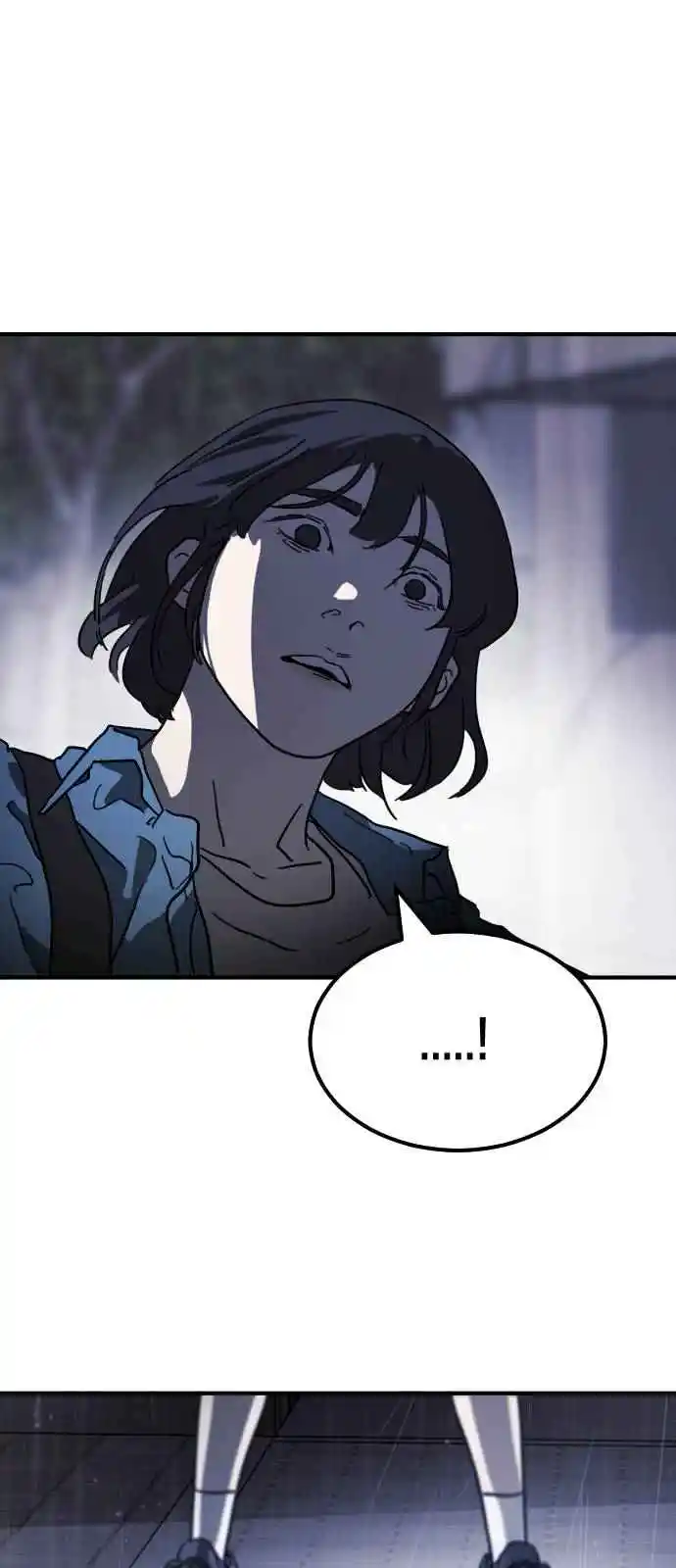 One Day, Suddenly, Seoul Is 110