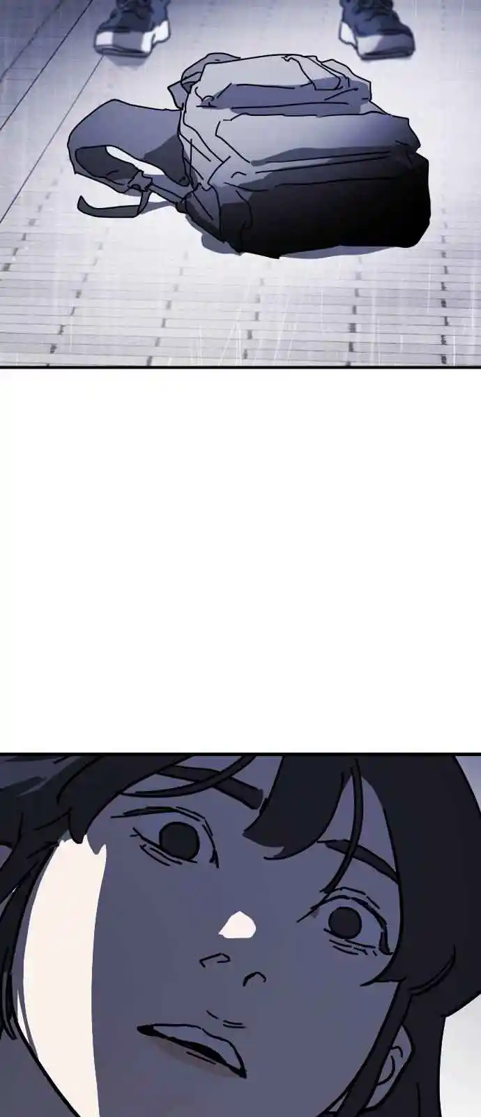 One Day, Suddenly, Seoul Is 110